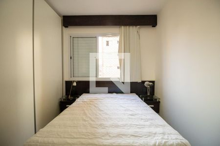 Apartamento para alugar com 94m², 3 quartos e 2 vagas Apartamento para alugar com 94m², 3 quartos e 2 vagasSuíte