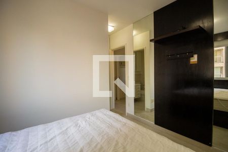 Apartamento para alugar com 94m², 3 quartos e 2 vagas Apartamento para alugar com 94m², 3 quartos e 2 vagasSuíte