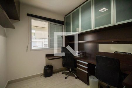 Apartamento para alugar com 94m², 3 quartos e 2 vagas Apartamento para alugar com 94m², 3 quartos e 2 vagasQuarto 3