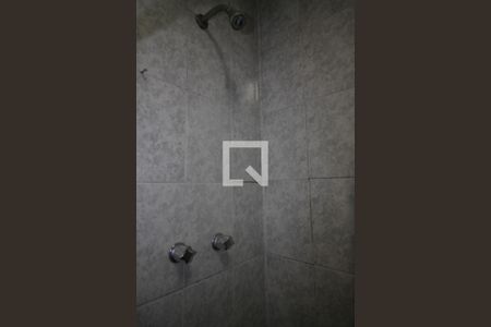 Apartamento à venda com 47m², 2 quartos e 1 vagaBanheiro Social