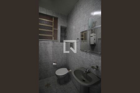 Apartamento à venda com 47m², 2 quartos e 1 vagaBanheiro Social