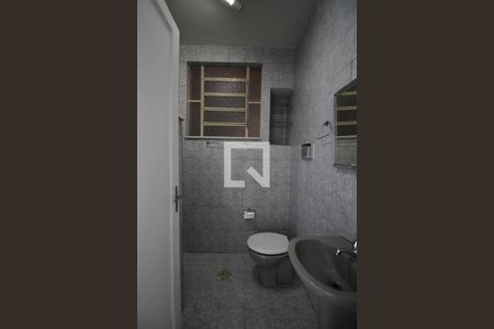 Apartamento à venda com 47m², 2 quartos e 1 vagaBanheiro Social