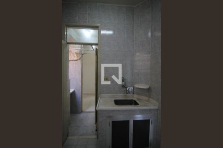 Apartamento à venda com 47m², 2 quartos e 1 vagaCozinha