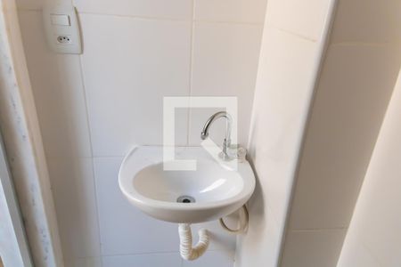 Apartamento à venda com 60m², 2 quartos e sem vaga Apartamento à venda com 60m², 2 quartos e sem vagaBanheiro de serviço