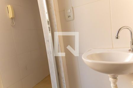 Apartamento à venda com 60m², 2 quartos e sem vaga Apartamento à venda com 60m², 2 quartos e sem vagaBanheiro de serviço