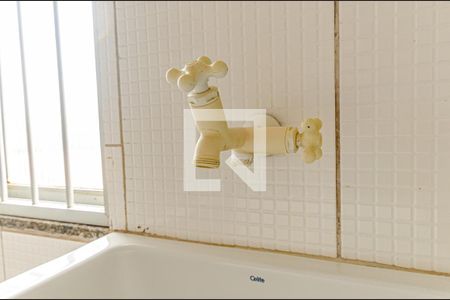 Casa para alugar com 80m², 2 quartos e sem vaga Casa para alugar com 80m², 2 quartos e sem vagaLavanderia (Torneira)