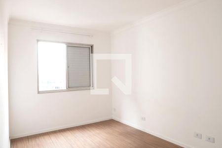 Quarto de apartamento para alugar com 1 quarto, 38m² em Consolação, São Paulo