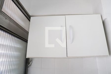 Apartamento para alugar com 38m², 1 quarto e 1 vagaDetalhe da area de serviço