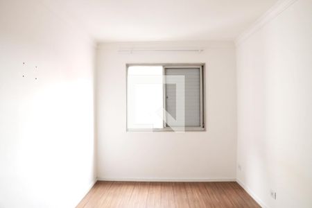 Quarto de apartamento para alugar com 1 quarto, 38m² em Consolação, São Paulo