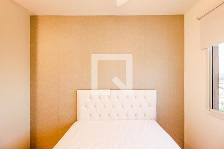 Suíte  de apartamento para alugar com 1 quarto, 29m² em Jardim Caravelas, São Paulo