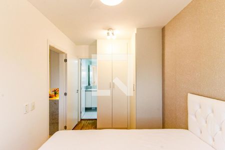 Apartamento para alugar com 29m², 1 quarto e 1 vagaSuíte 