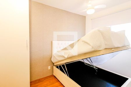 Apartamento para alugar com 29m², 1 quarto e 1 vagaSuíte 