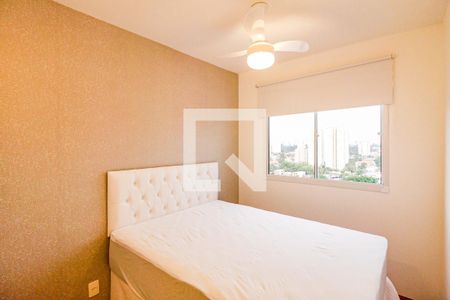 Suíte  de apartamento para alugar com 1 quarto, 29m² em Jardim Caravelas, São Paulo