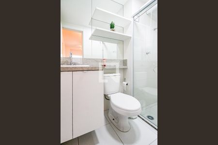 Apartamento para alugar com 29m², 1 quarto e 1 vagaSuíte banheiro 