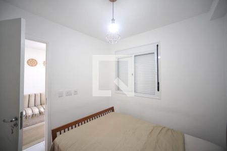 Quarto de apartamento para alugar com 1 quarto, 32m² em Catumbi, São Paulo