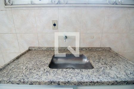 Apartamento à venda com 44m², 2 quartos e 1 vaga Apartamento à venda com 44m², 2 quartos e 1 vagaCozinha - Torneira