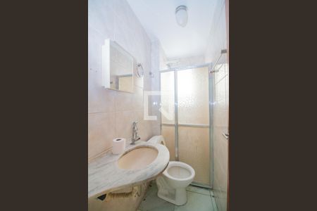 Apartamento à venda com 44m², 2 quartos e 1 vaga Apartamento à venda com 44m², 2 quartos e 1 vagaBanheiro Social