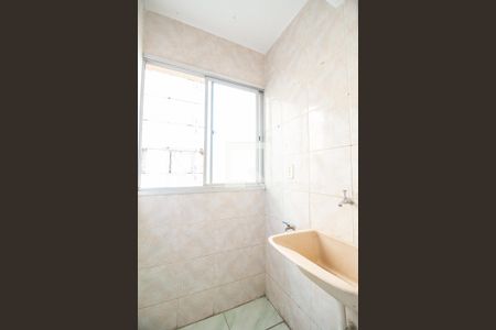 Apartamento à venda com 44m², 2 quartos e 1 vaga Apartamento à venda com 44m², 2 quartos e 1 vagaÁrea de Serviço