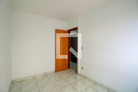 Apartamento à venda com 44m², 2 quartos e 1 vaga Apartamento à venda com 44m², 2 quartos e 1 vagaQuarto 2