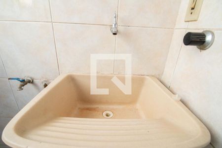 Apartamento à venda com 44m², 2 quartos e 1 vaga Apartamento à venda com 44m², 2 quartos e 1 vagaDetalhe da area de serviço