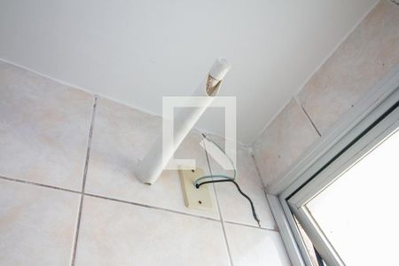 Apartamento à venda com 44m², 2 quartos e 1 vaga Apartamento à venda com 44m², 2 quartos e 1 vagaDetalhe do banheiro