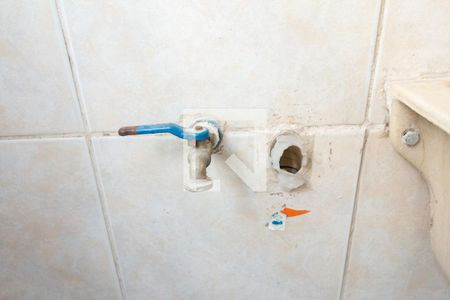 Apartamento à venda com 44m², 2 quartos e 1 vaga Apartamento à venda com 44m², 2 quartos e 1 vagaDetalhe da area de serviço