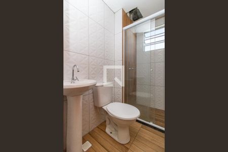 Apartamento à venda com 48m², 2 quartos e 1 vaga Apartamento à venda com 48m², 2 quartos e 1 vagaBanheiro