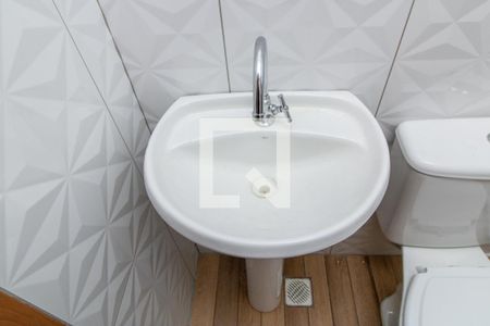 Apartamento à venda com 48m², 2 quartos e 1 vaga Apartamento à venda com 48m², 2 quartos e 1 vagaDetalhe do Banheiro