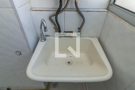 Apartamento à venda com 48m², 2 quartos e 1 vaga Apartamento à venda com 48m², 2 quartos e 1 vagaDetalhe da Área de Serviço