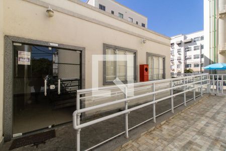 Apartamento à venda com 48m², 2 quartos e 1 vaga Apartamento à venda com 48m², 2 quartos e 1 vagaÁrea comum - Salão de festas