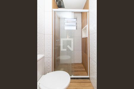 Apartamento à venda com 48m², 2 quartos e 1 vaga Apartamento à venda com 48m², 2 quartos e 1 vagaBanheiro