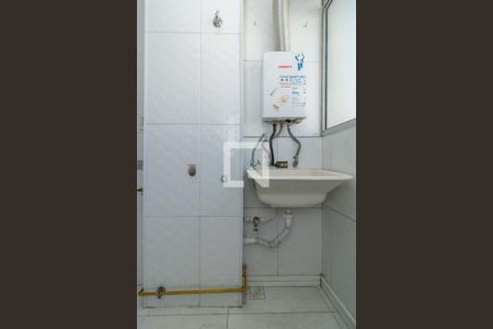 Apartamento à venda com 48m², 2 quartos e 1 vaga Apartamento à venda com 48m², 2 quartos e 1 vagaÁrea de Serviço
