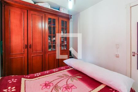 Apartamento à venda com 45m², 2 quartos e 2 vagasQuarto 1