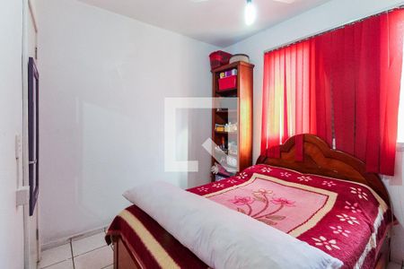 Apartamento à venda com 45m², 2 quartos e 2 vagasQuarto 1