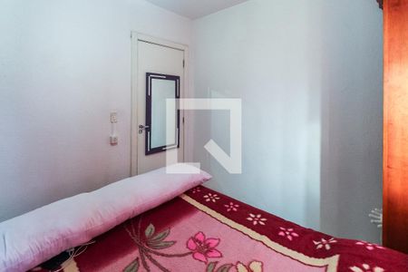 Apartamento à venda com 45m², 2 quartos e 2 vagasQuarto 1