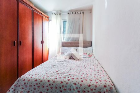 Apartamento à venda com 45m², 2 quartos e 2 vagasQuarto 2