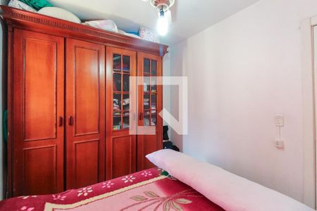 Apartamento à venda com 45m², 2 quartos e 2 vagasQuarto 1
