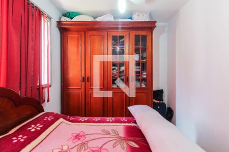 Apartamento à venda com 45m², 2 quartos e 2 vagasQuarto 1