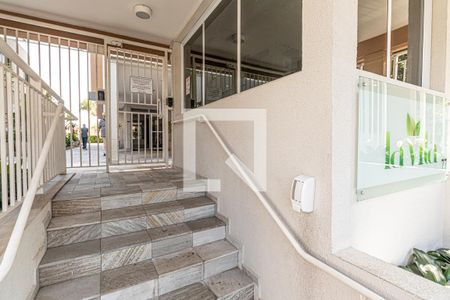 Apartamento à venda com 62m², 2 quartos e 1 vagaÁrea comum