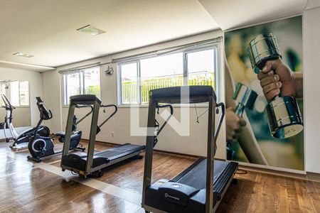 Apartamento à venda com 62m², 2 quartos e 1 vagaÁrea comum
