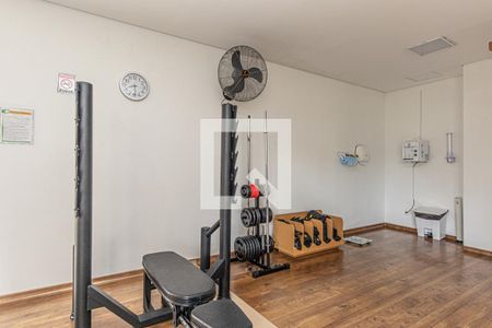 Apartamento à venda com 62m², 2 quartos e 1 vagaÁrea comum
