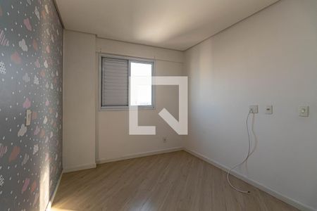 Apartamento à venda com 62m², 2 quartos e 1 vagaQuarto