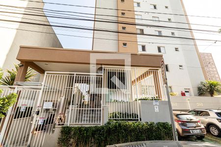 Apartamento à venda com 62m², 2 quartos e 1 vagaFachada 