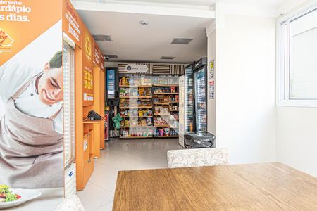 Apartamento à venda com 62m², 2 quartos e 1 vagaÁrea comum
