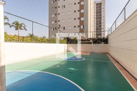 Apartamento à venda com 62m², 2 quartos e 1 vagaÁrea comum
