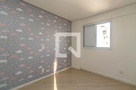 Apartamento à venda com 62m², 2 quartos e 1 vagaQuarto
