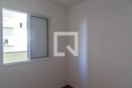 Apartamento para alugar com 70m², 3 quartos e 1 vagaQuarto 3