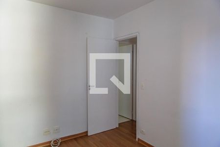 Apartamento para alugar com 70m², 3 quartos e 1 vagaQuarto Suíte