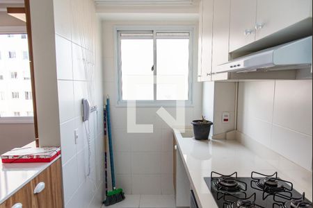 Apartamento à venda com 40m², 2 quartos e sem vaga Apartamento à venda com 40m², 2 quartos e sem vagaÁrea de serviço