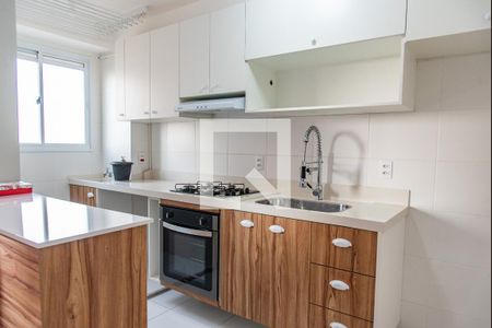 Apartamento à venda com 40m², 2 quartos e sem vaga Apartamento à venda com 40m², 2 quartos e sem vagaCozinha